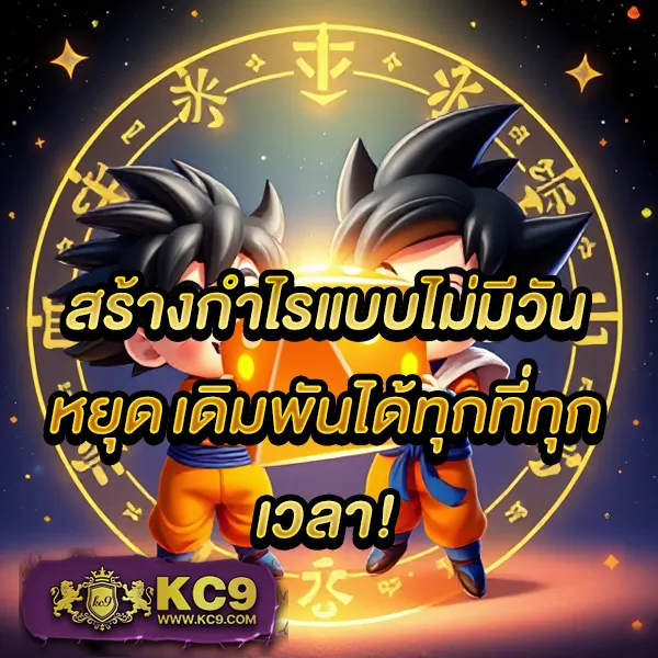 Imba99: แพลตฟอร์มคาสิโนออนไลน์ที่ปลอดภัย