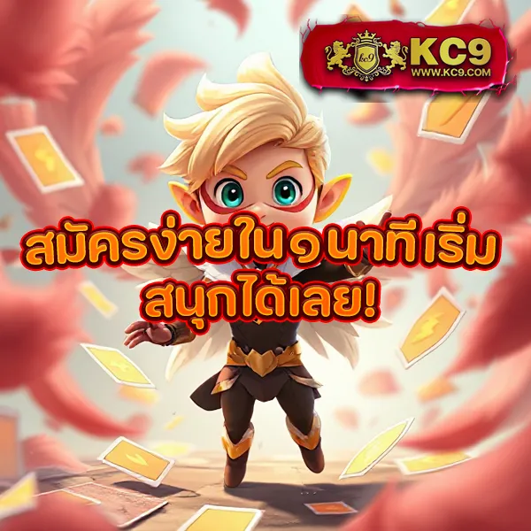 1688 สล็อต ศูนย์รวมเกมสล็อตยอดนิยม