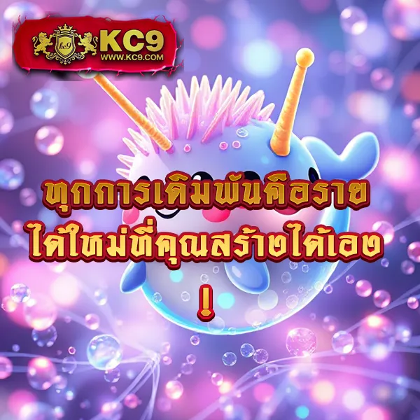 168bet เล่นเกมพนันออนไลน์ที่ดีที่สุด รับโบนัสจัดเต็ม