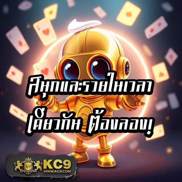 20รับ100ทํา400ถอน200 โปรโมชั่นสล็อตใหม่ล่าสุด