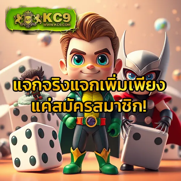 Fox888 สล็อตครบวงจร เล่นง่าย ได้เงินจริง