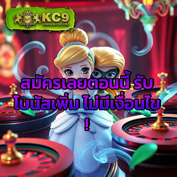 Bwin Slot - แพลตฟอร์มเกมสล็อตออนไลน์ครบวงจร