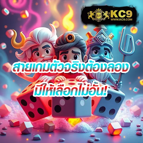 Bet365 ทางเข้า - เว็บสล็อตออนไลน์และคาสิโนครบวงจร