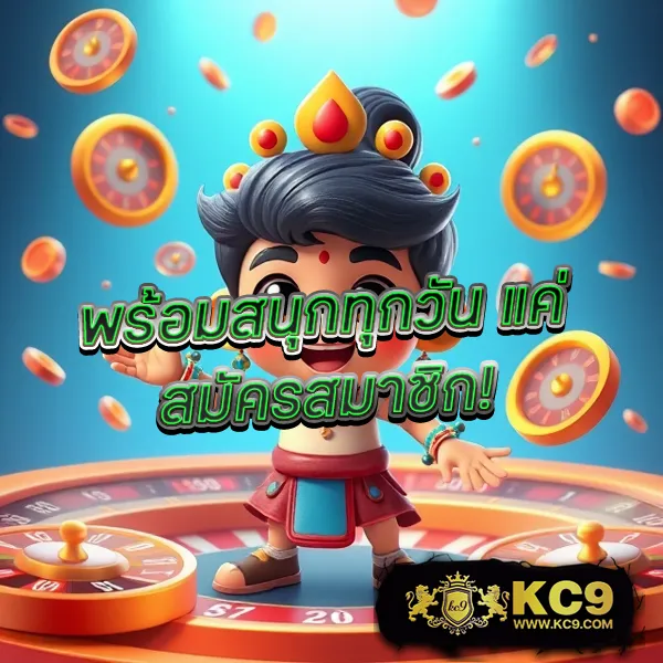 Fox888 หวยออนไลน์ ครบทุกประเภท อัตราจ่ายสูง