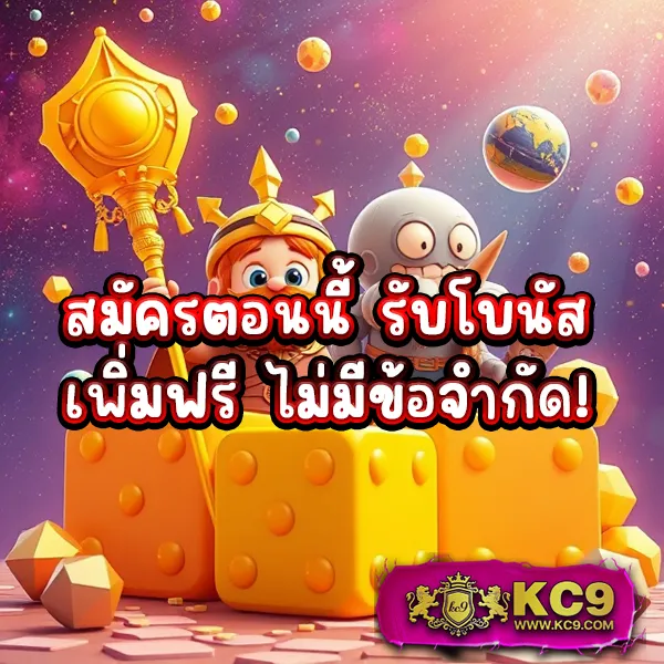 G-สล็อต 999 | เว็บเกมสล็อตที่ไม่ควรพลาด