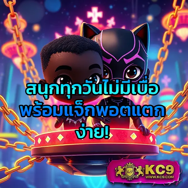 Betflix-168 สล็อตเว็บตรง | แตกง่าย จ่ายจริง