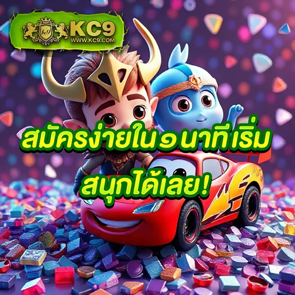 Betflik London | เว็บตรงคาสิโนออนไลน์ที่ดีที่สุด 2024