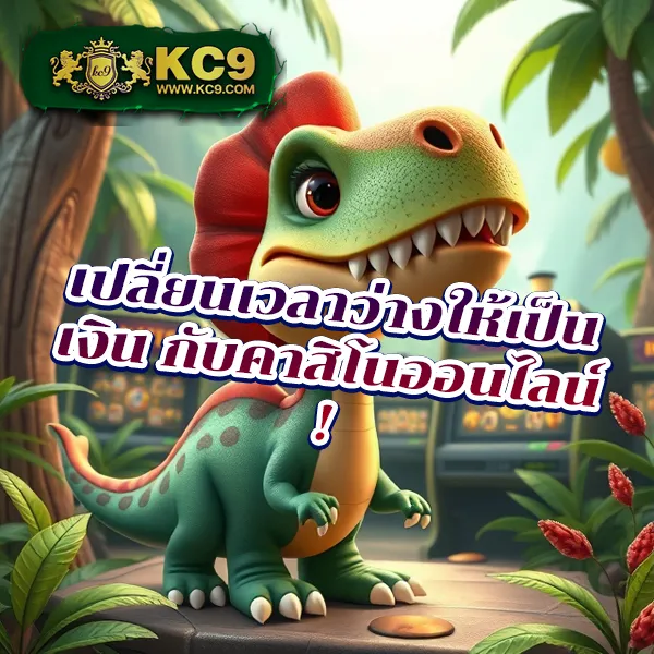 Grand Dragon: แพลตฟอร์มหวยออนไลน์และเกมลุ้นโชคครบวงจร