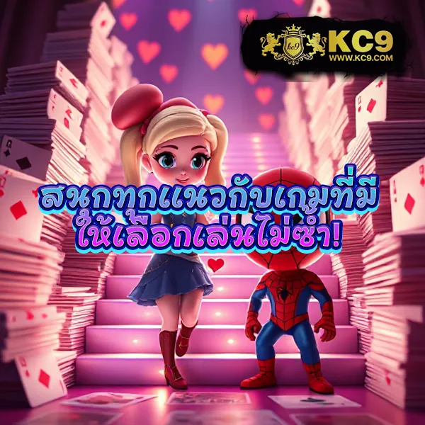 "สมัคร 999-Slot รับโบนัสทันที พร้อมโปรโมชั่นสุดคุ้ม"