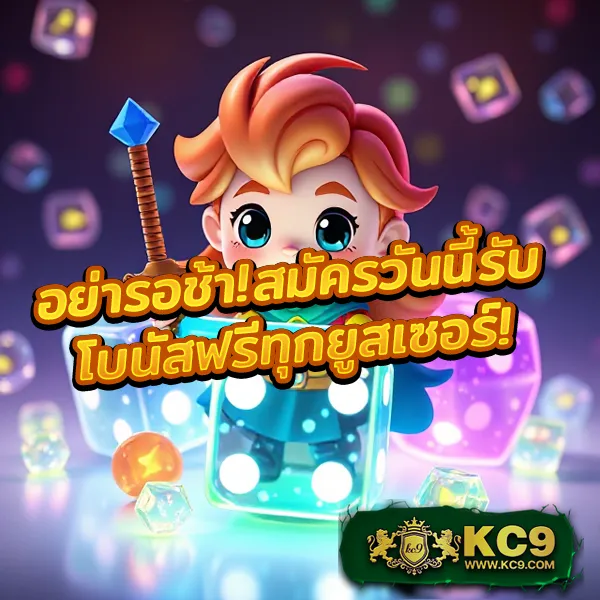 Betflik 93 - เข้าสู่ระบบเล่นเกมสล็อตและคาสิโนออนไลน์