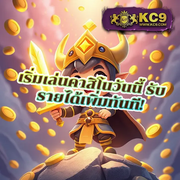 222loggame เว็บตรงพนันออนไลน์ มั่นคง ปลอดภัย