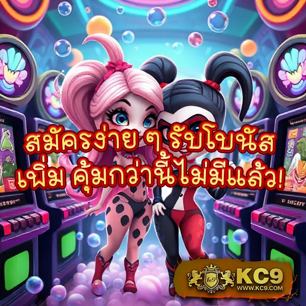 11Hilo รวมเกมสนุก ไฮโล สล็อต ครบจบในที่เดียว