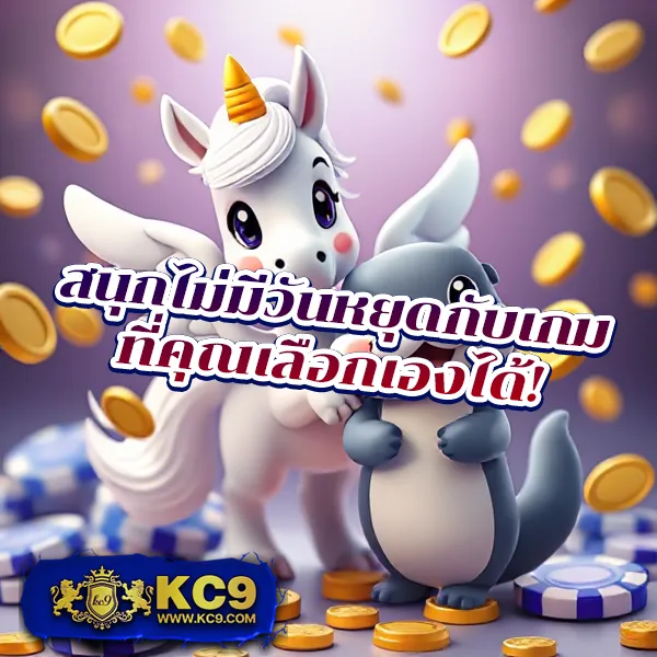 Cat888 หวย VIP | บริการหวยออนไลน์ระดับพรีเมียม