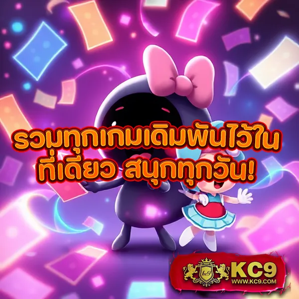 22pg แหล่งรวมเกมสล็อต PG SLOT แตกง่าย