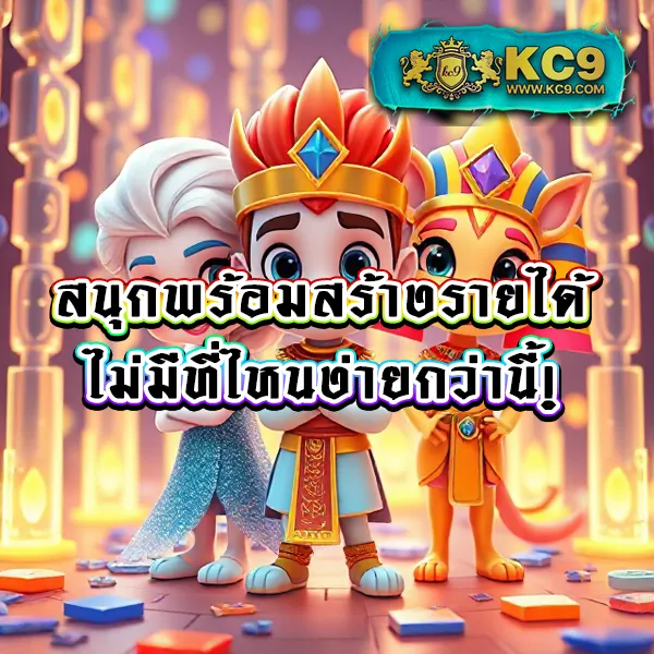 Fox888 ทางเข้าเว็บตรง อัปเดตใหม่ล่าสุด รองรับทุกแพลตฟอร์ม