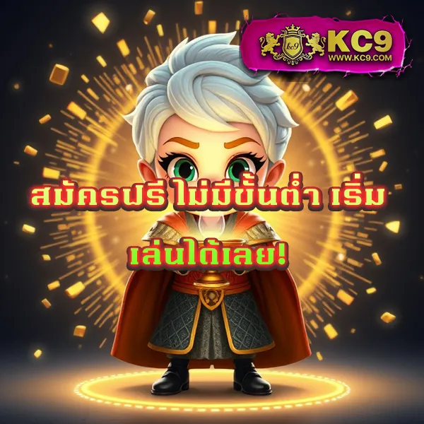 Betmw168: เกมสล็อตออนไลน์และคาสิโนออนไลน์ที่คุณไม่ควรพลาด