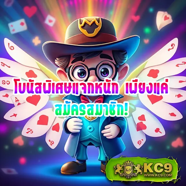 G168 สล็อต | เกมสล็อตทำเงิน แจ็คพอตแตกบ่อย