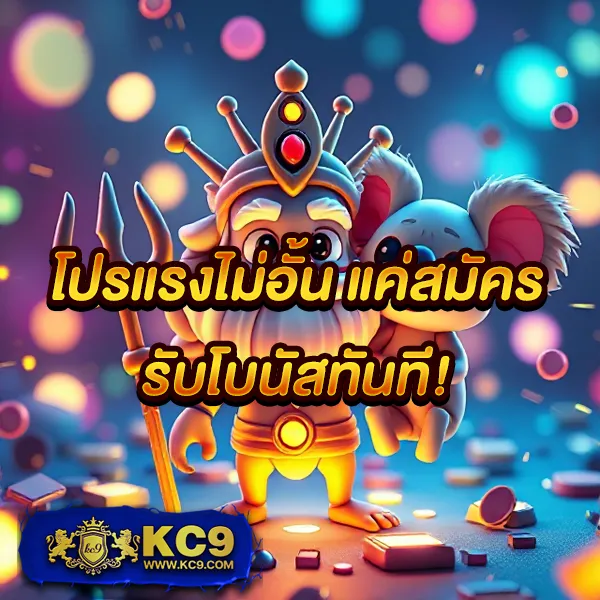 3xสล็อต เว็บสล็อตออนไลน์ครบทุกค่าย แตกง่ายทุกเกม