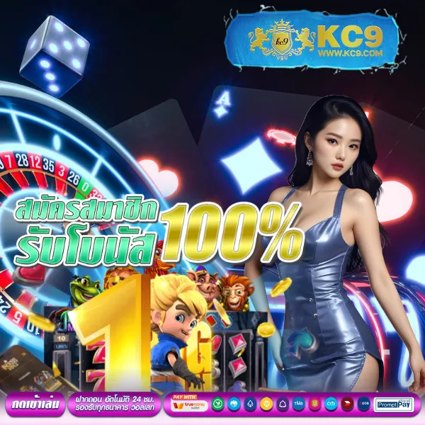 GoodGames888: สุดยอดเว็บไซต์เกมออนไลน์ที่ดีที่สุด