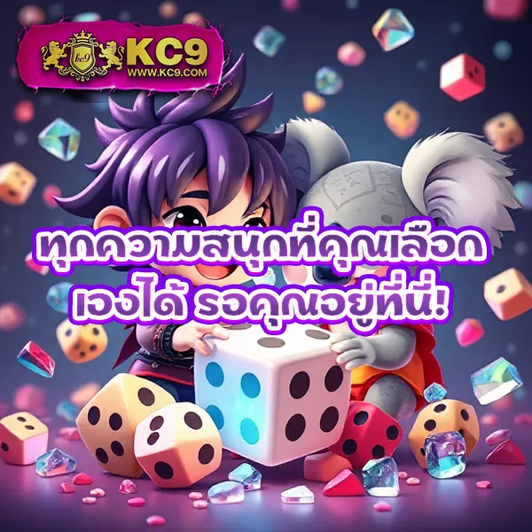 "GoatBet888 เข้าสู่ระบบ: เข้าถึงเกมและโบนัสพิเศษทันที"