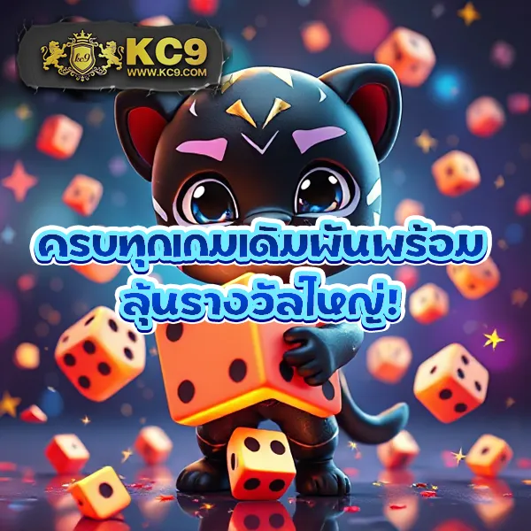 BEO89 สล็อต - เว็บสล็อตมาแรง โบนัสจัดเต็มทุกเกม