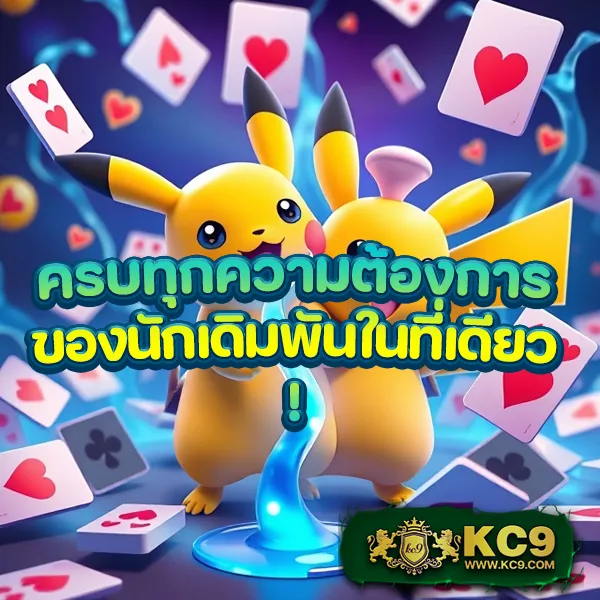 Betfliklive ทางเข้า - สนุกกับสล็อตและคาสิโนออนไลน์ได้ทุกเวลา