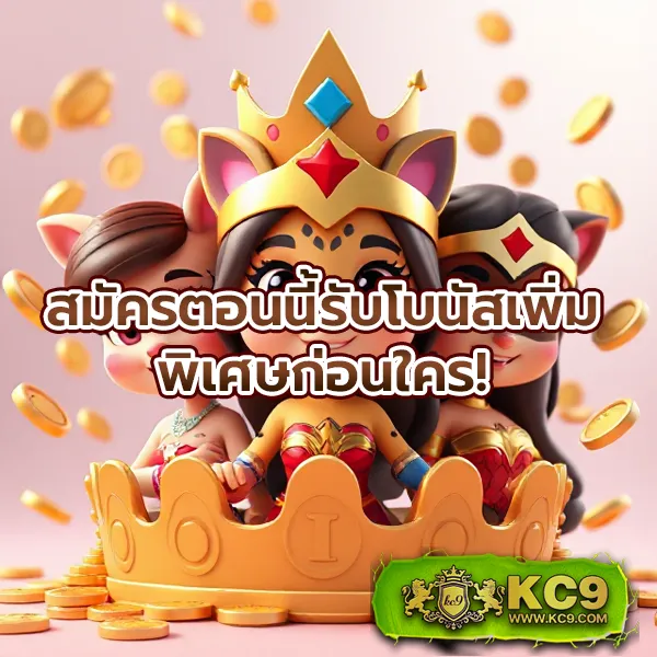 20-รับ-100-pg โปรสล็อต PG SLOT ฝากน้อย ได้เครดิตเยอะ