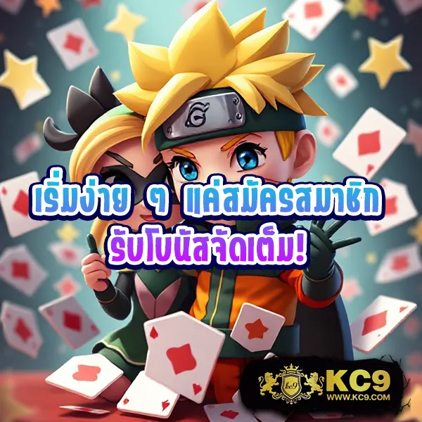 FAFA678 – ลุ้นรางวัลใหญ่ในเกมสล็อตออนไลน์ที่ดีที่สุด