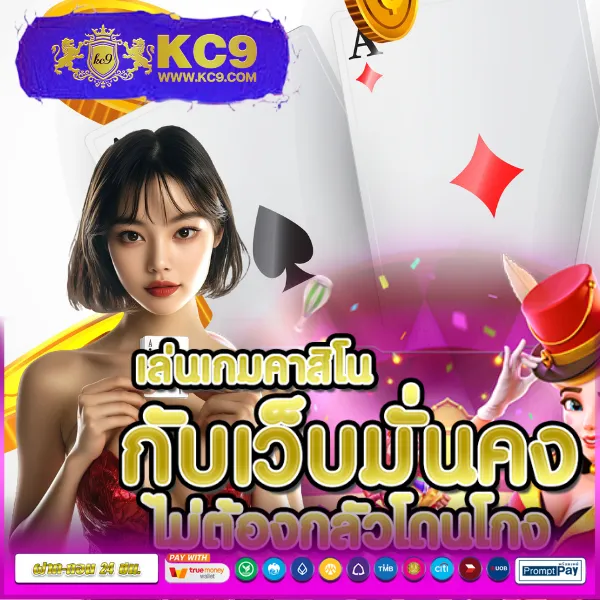 Betflixทางเข้า: ทางเข้าเล่นเกมสล็อตและคาสิโนที่สะดวกและปลอดภัย