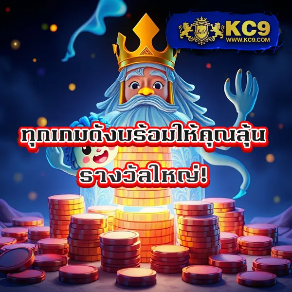 Boonmee Slot - เว็บสล็อตแตกง่าย โบนัสจัดเต็ม