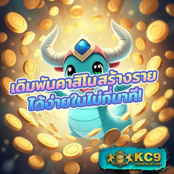 460-สล็อต เกมสล็อตออนไลน์ อันดับ 1 แตกหนักทุกเกม