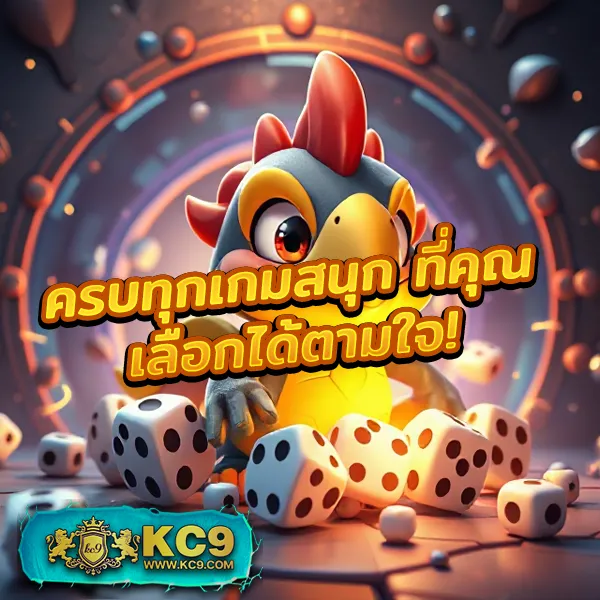 Champ89 | เว็บหวยออนไลน์และเกมคาสิโนครบวงจร