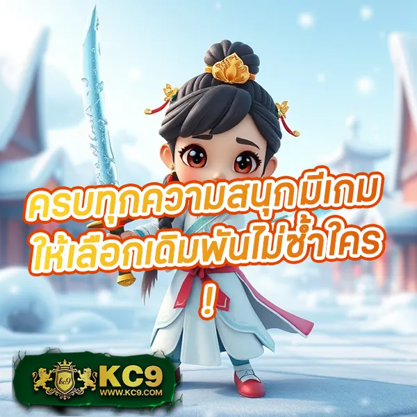 Hit789 สล็อต: แพลตฟอร์มเกมสล็อตออนไลน์ที่ดีที่สุด