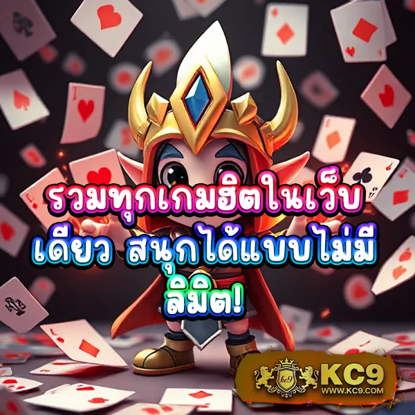 Betg11: เกมสล็อตและคาสิโนออนไลน์ที่คุณไม่ควรพลาด