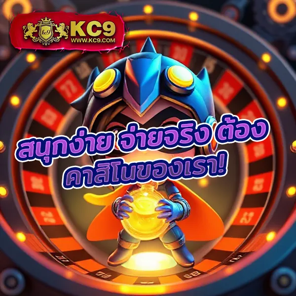 Easy Slot 168 – ลุ้นรางวัลใหญ่ในเกมสล็อตออนไลน์ที่ง่ายที่สุด