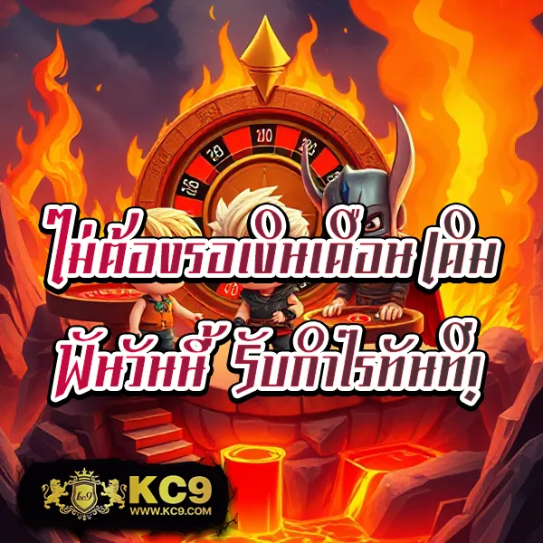 JUAD88: เกมสล็อตออนไลน์ที่ปลอดภัยและสนุก