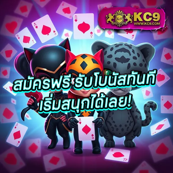 Hotwin888 เกมสล็อต: เพลิดเพลินกับเกมสล็อตออนไลน์ที่ดีที่สุด