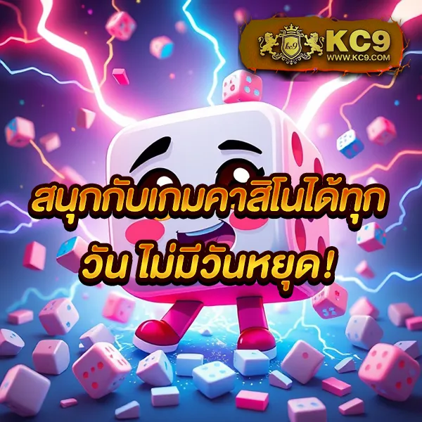 G2G168P วอเลท | ระบบฝาก-ถอนอัตโนมัติผ่านวอเลท