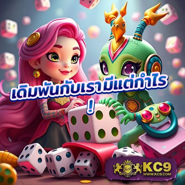 Hotwin888 เกมสล็อต: สุดยอดเกมสล็อตออนไลน์ที่ไม่ควรพลาด