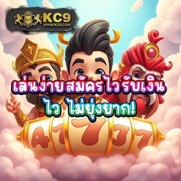 Betg11 – เกมสล็อตออนไลน์และคาสิโนที่ได้รับความนิยมสูงสุด