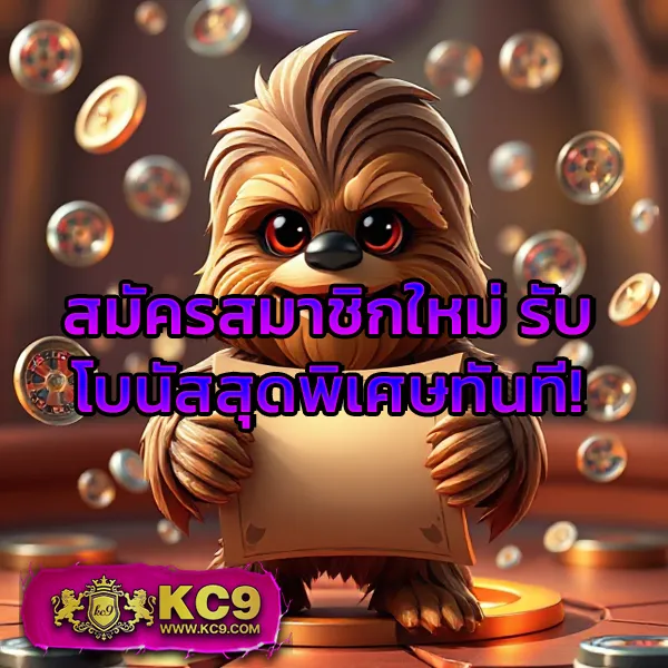 Asia999 เครดิตฟรี 40 - รับโบนัสเล่นสล็อตฟรี