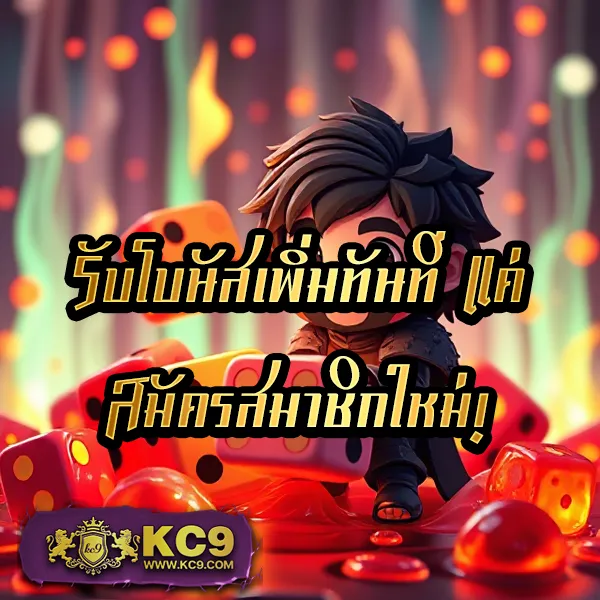 "G2Gทั้งหมด: แพลตฟอร์มเดิมพันออนไลน์ครบวงจร"