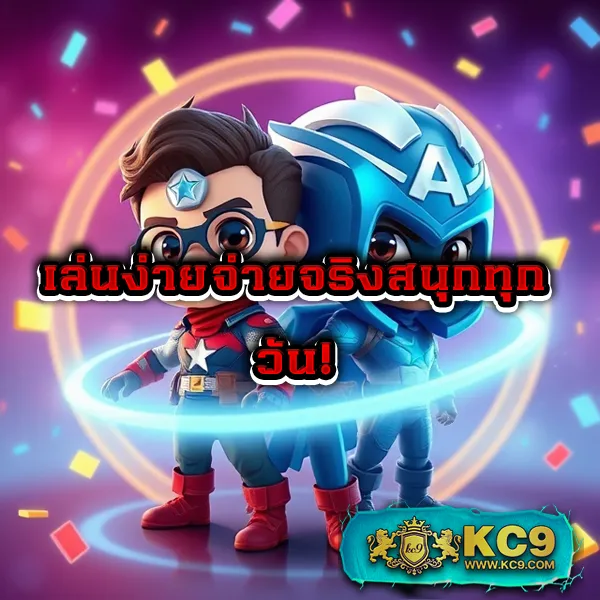 Betflik Live - เว็บสล็อตออนไลน์และคาสิโนครบวงจร