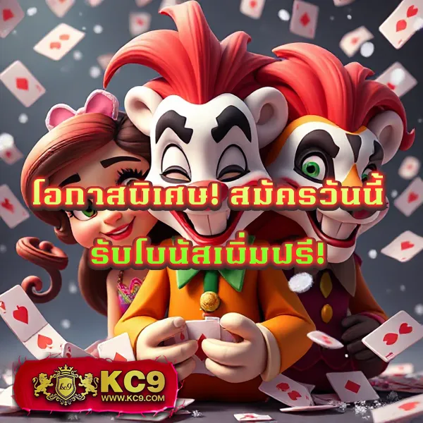 FAFA7899 – เกมสล็อตออนไลน์ที่ให้รางวัลใหญ่