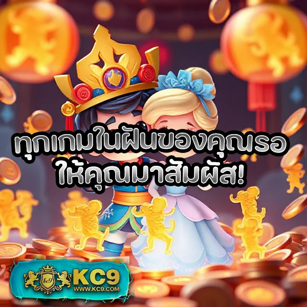 Funny888 | เว็บเกมสล็อตออนไลน์ที่ดีที่สุด