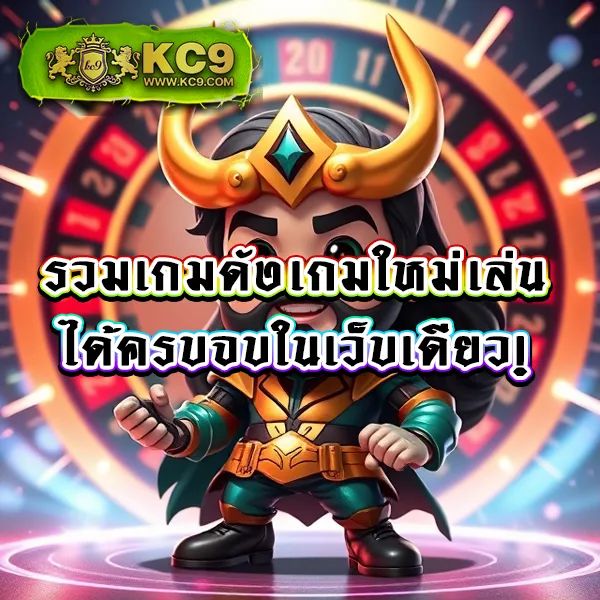 369-superslot เว็บตรงสล็อต เล่นง่าย ได้เงินจริง