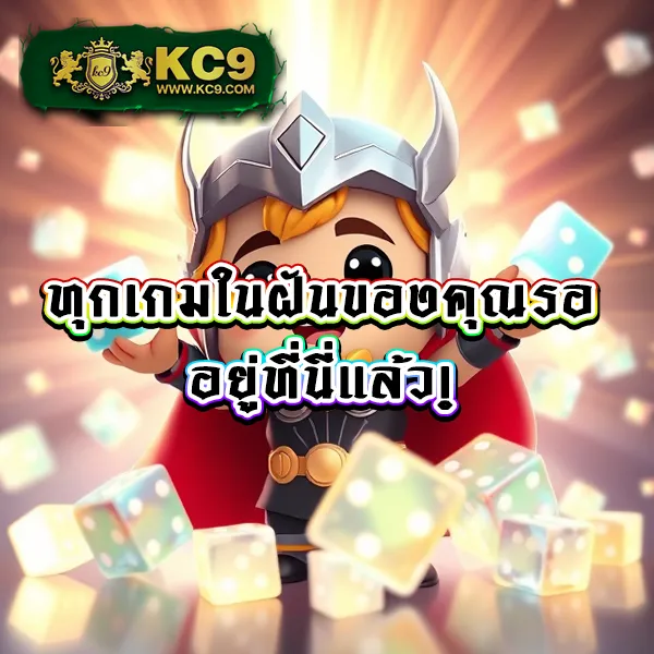 Joker888TH: เดิมพันเกมสล็อตออนไลน์ที่ดีที่สุด