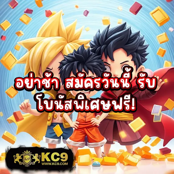 Betflik Game - เว็บสล็อตมาแรง โบนัสจัดเต็มทุกเกม