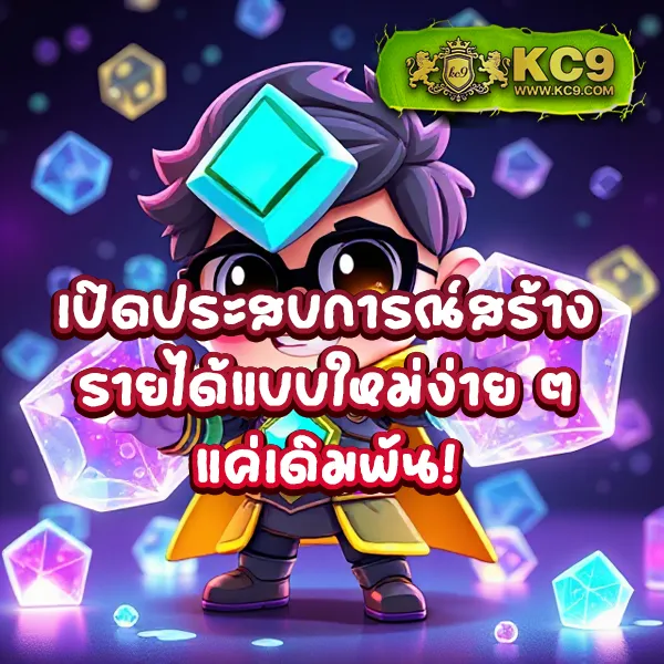 All Slot - เว็บสล็อตออนไลน์ครบวงจร เล่นง่าย ได้เงินจริง