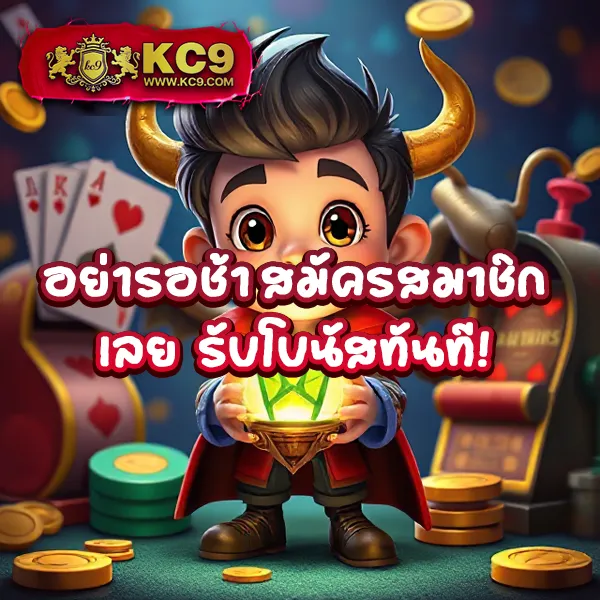 Grand168: ศูนย์รวมเกมคาสิโนและสล็อตออนไลน์